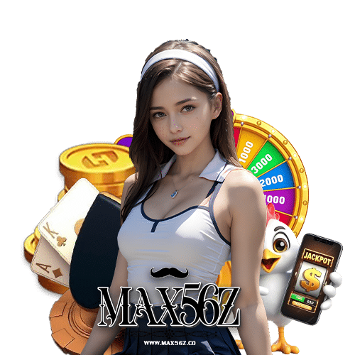 max56z